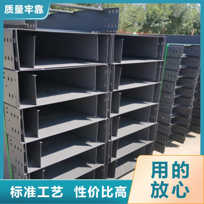 镀锌模压桥架实体工厂大量现货