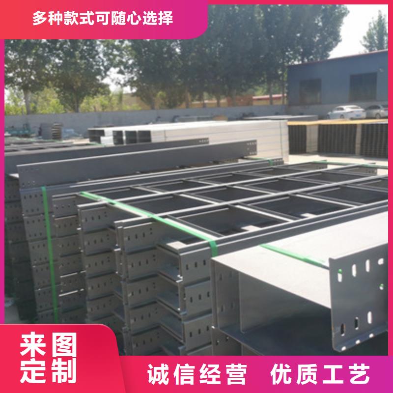 热镀锌槽式直通桥架生产厂家生产快