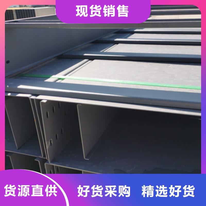 多孔桥架厂家批发生产周期短