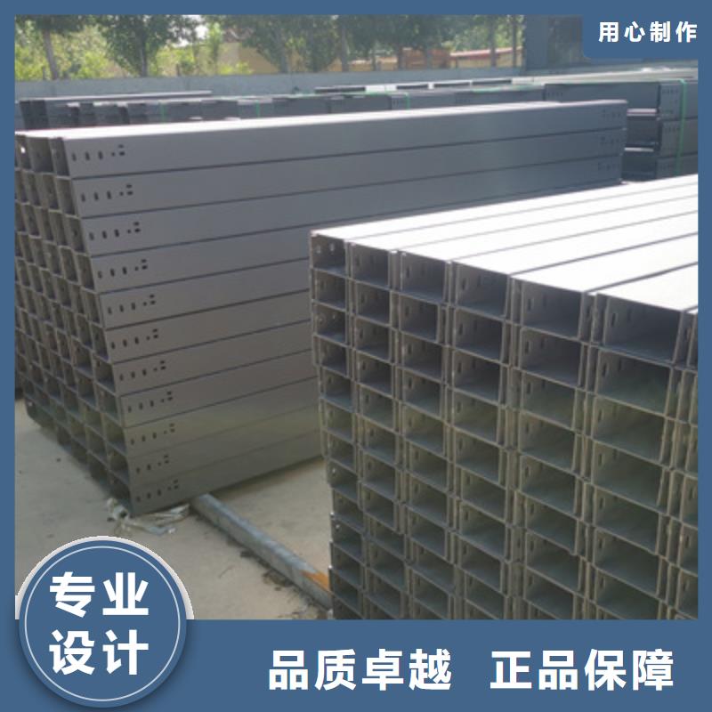 节能桥架批发工厂发货快