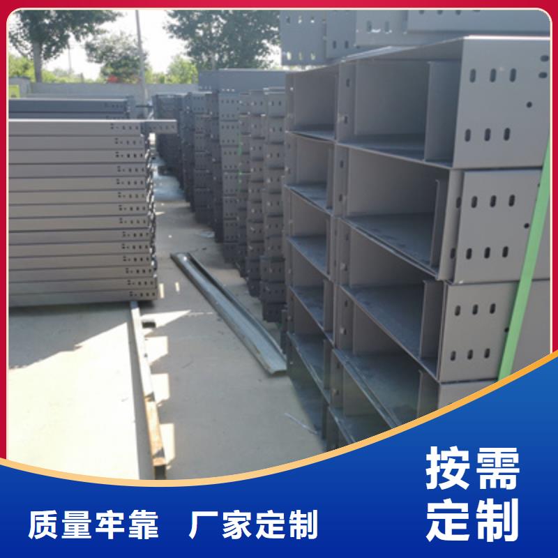 热镀锌槽式直通桥架批发工厂大量现货