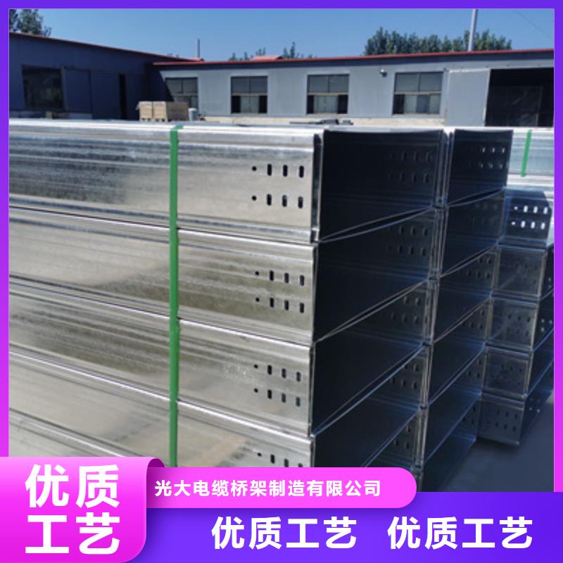 模压桥架厂家批发生产周期短