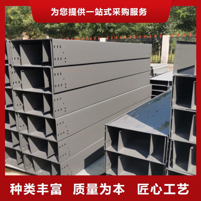 镀锌桥架生产厂家大量现货