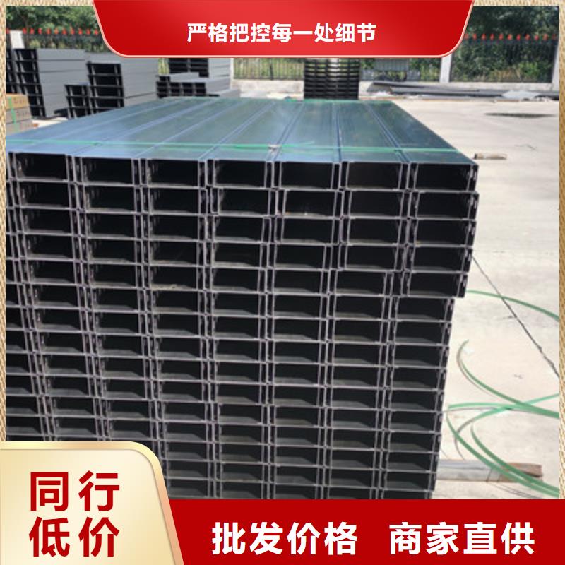 热镀锌槽式桥架实体工厂批发价格