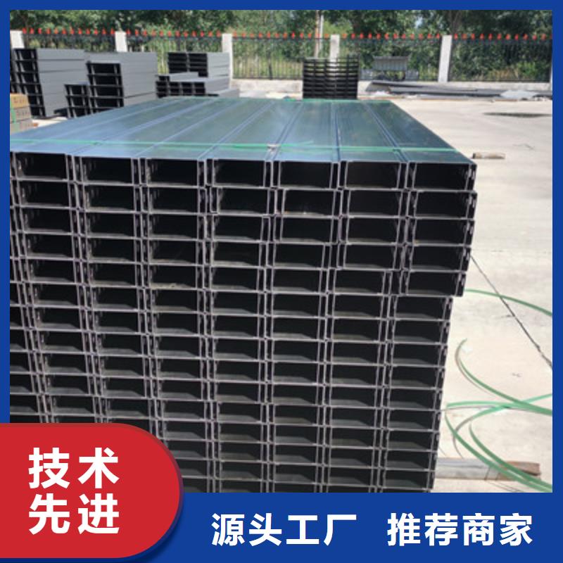 热镀锌托盘式桥架厂家批发生产周期短