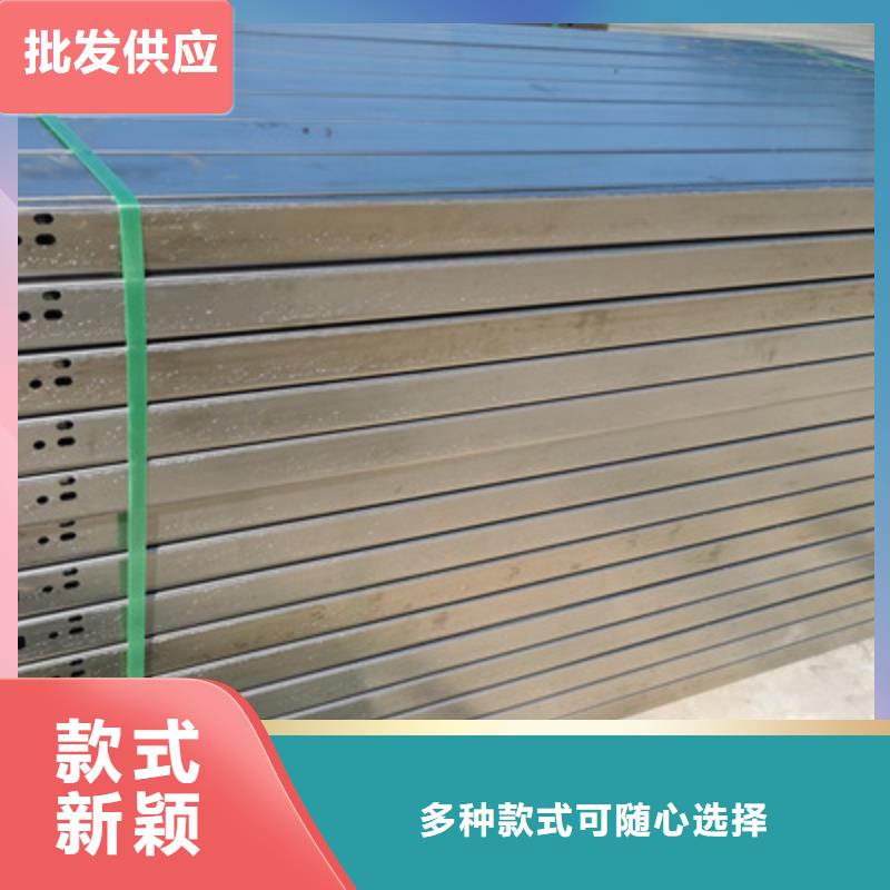 热镀锌槽式直通桥架生产厂家发货快