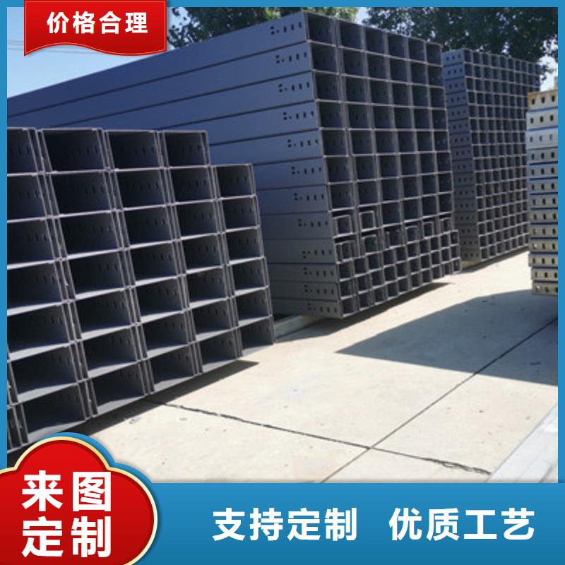 热镀锌槽式直通桥架批发工厂大量现货