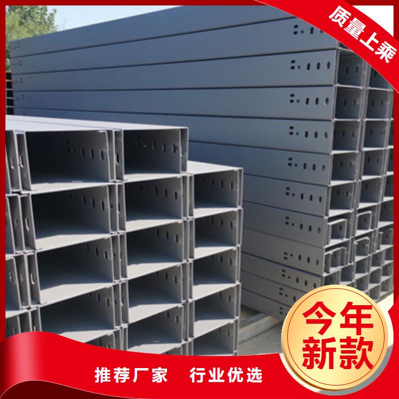 多孔桥架厂家批发生产周期短