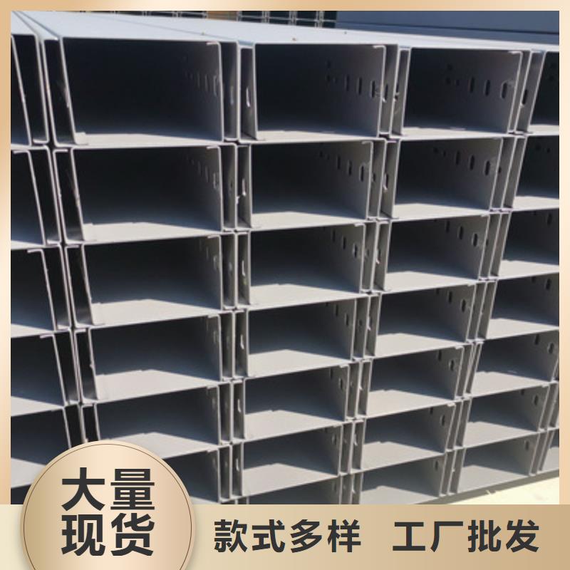 大跨距桥架生产厂家生产快