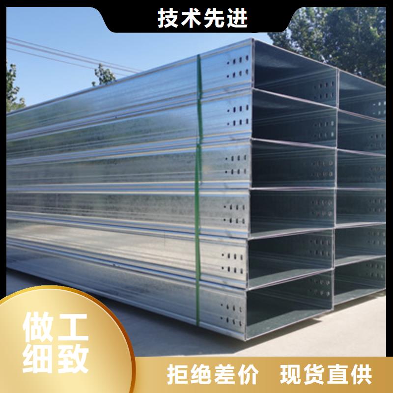 模压桥架批发工厂生产快