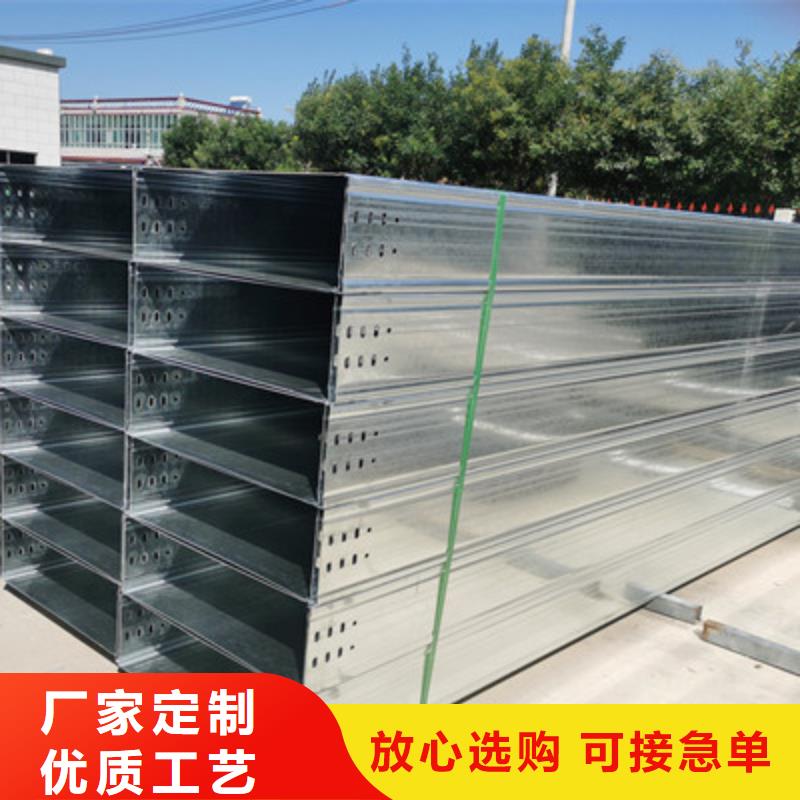 大跨距桥架批发工厂生产快