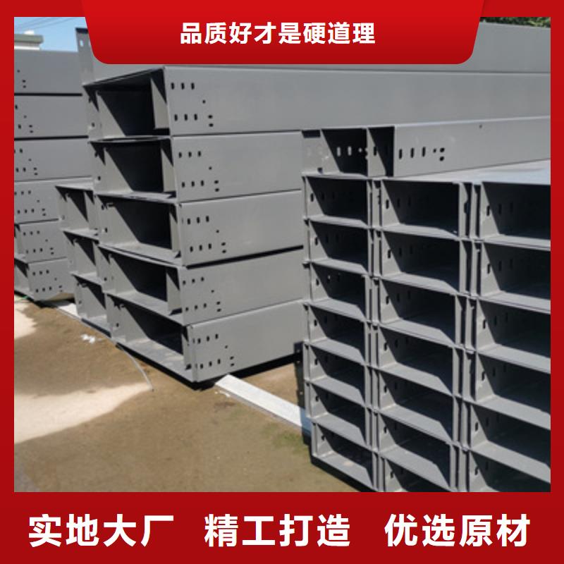 模压桥架批发工厂生产快