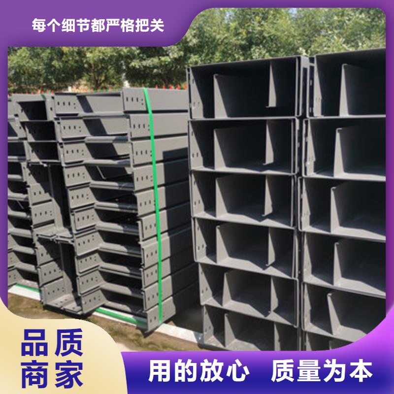 镀锌梯式桥架厂家批发大量现货