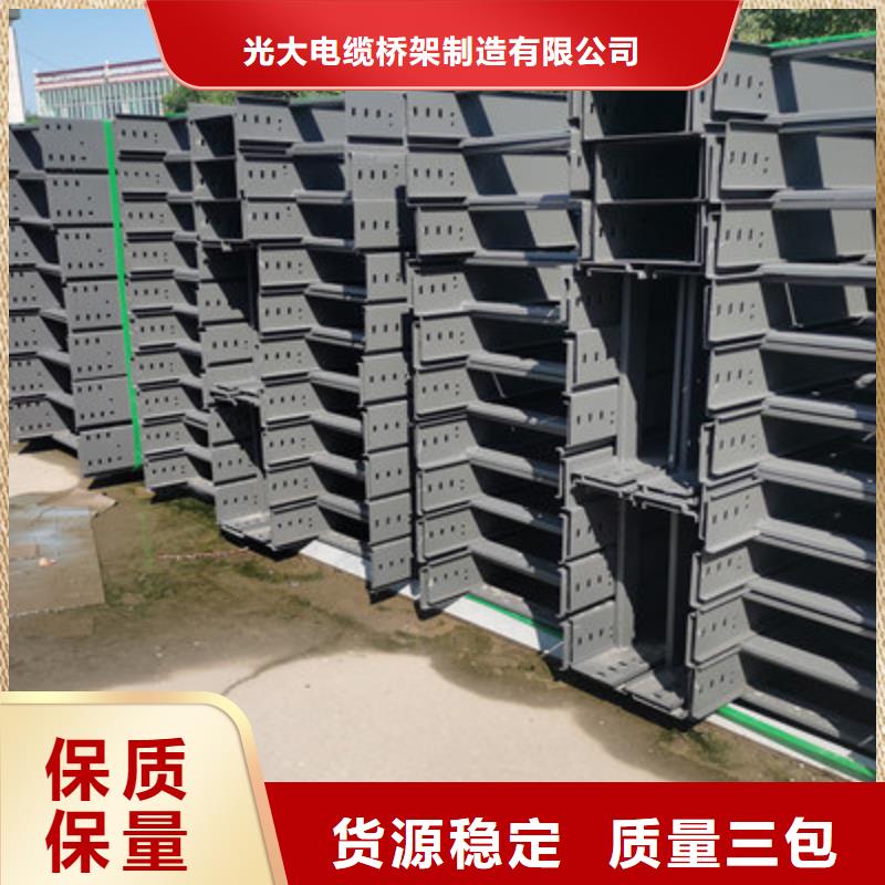 加强筋桥架批发工厂生产周期短