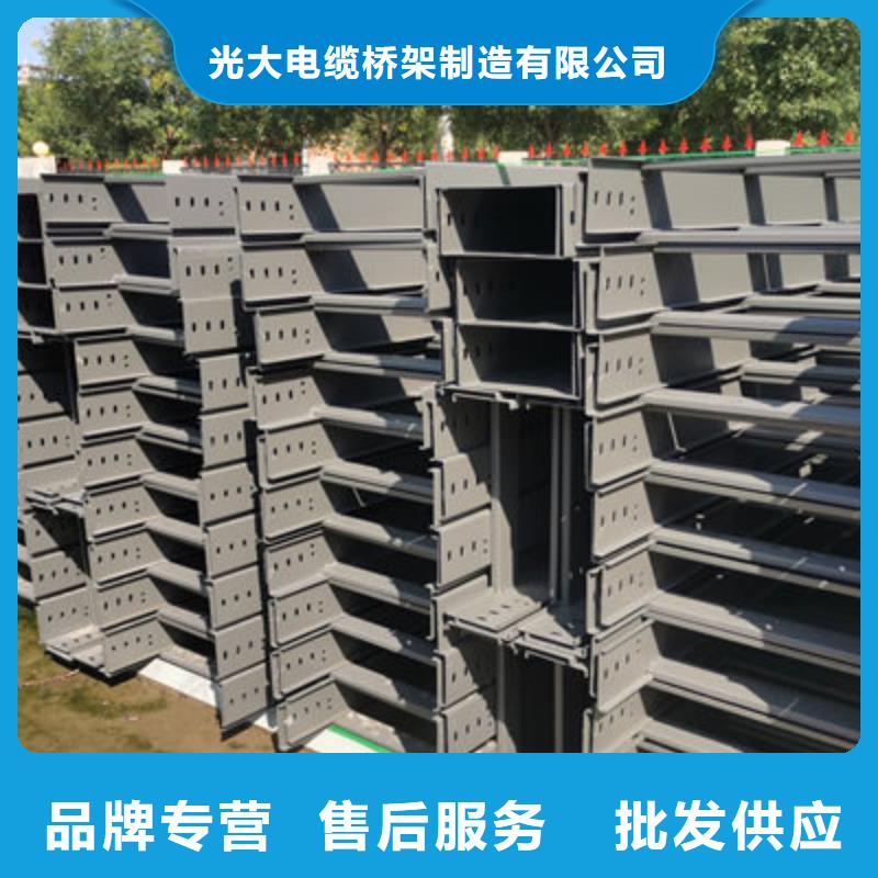 镀锌槽式桥架生产厂家发货快