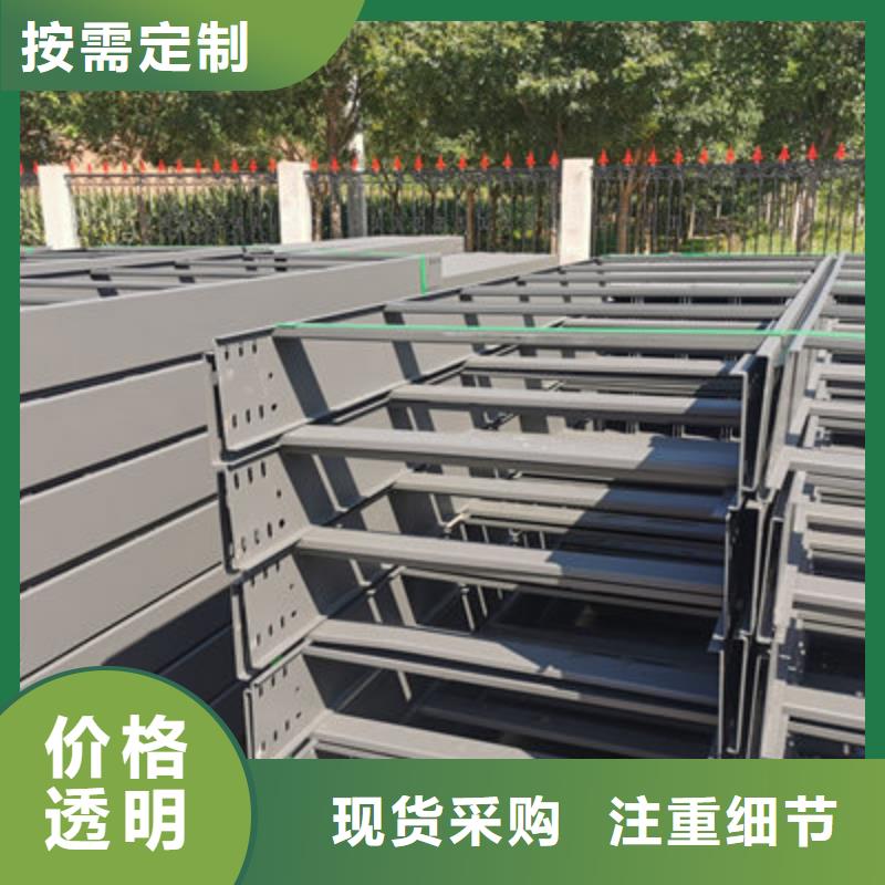 大跨距桥架生产厂家生产快