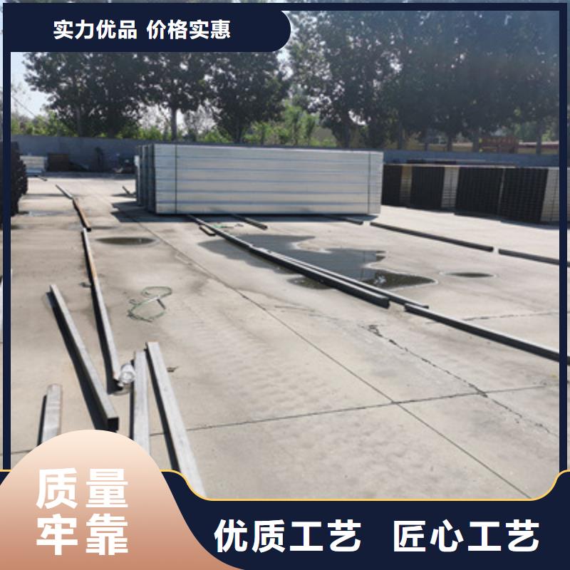 锌铝镁桥架厂家视频-湖南省常德市|桃源|安乡|衡阳|怀化|张家界|株洲|湘潭|岳阳|邵阳锌铝镁桥架厂家-光大