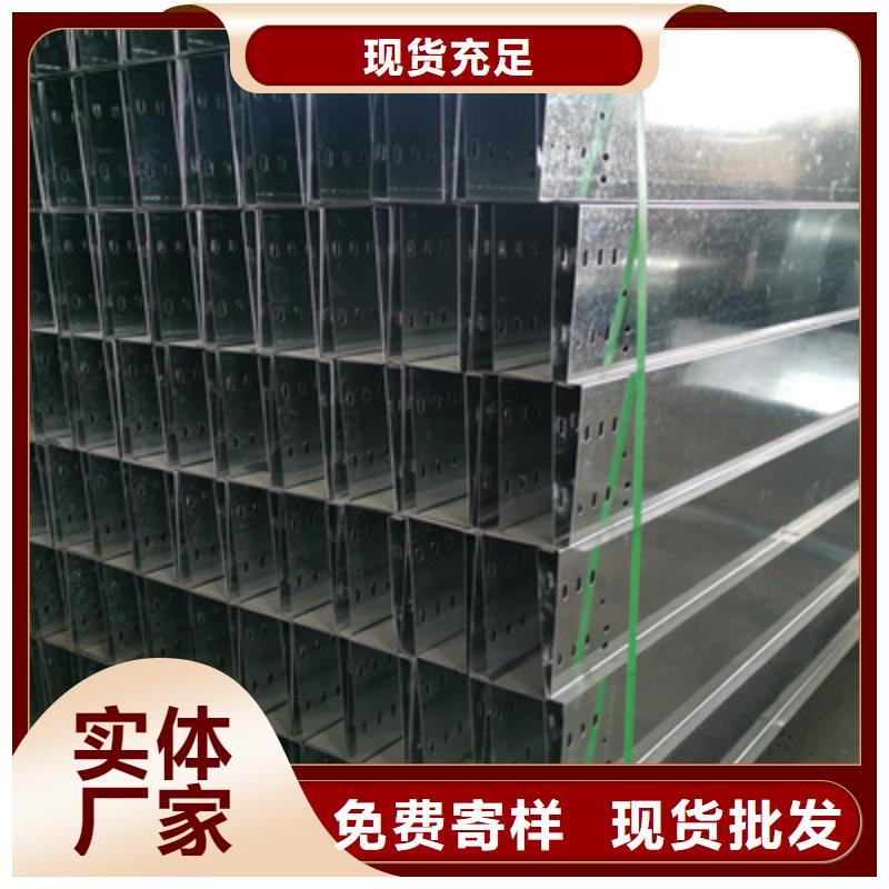 大跨距桥架批发工厂生产周期短