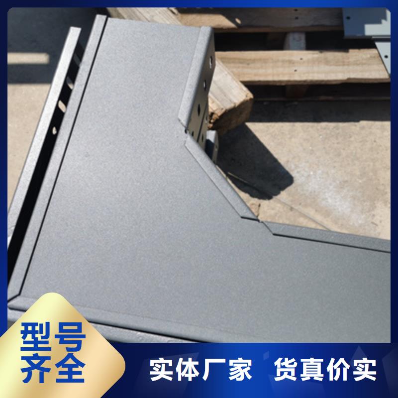 镀锌托盘式桥架实体工厂质优价廉