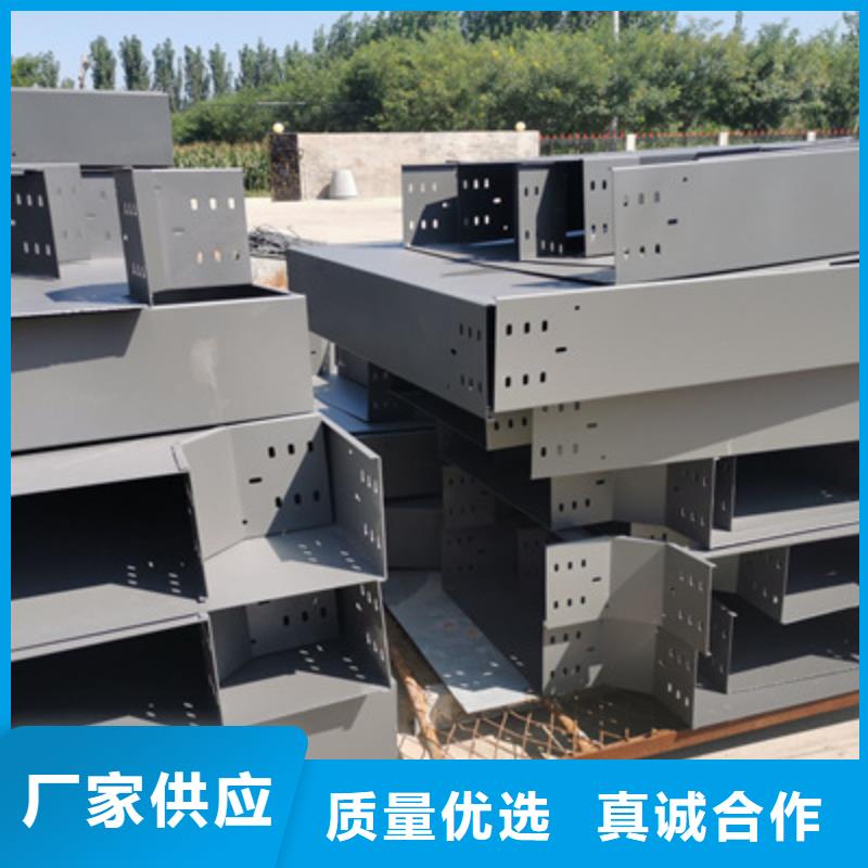 大跨距桥架批发工厂生产快