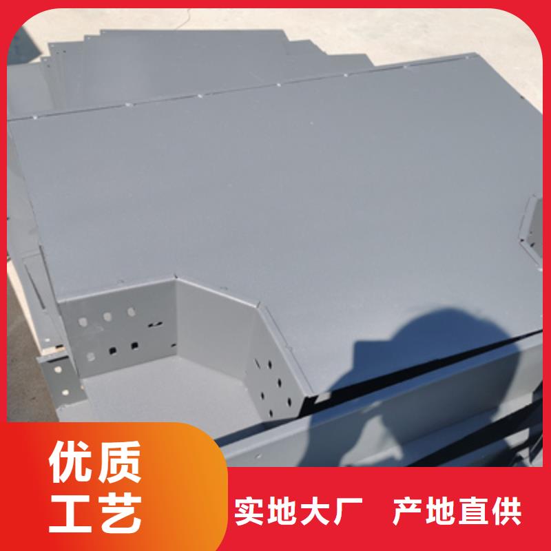 镀锌槽式桥架厂家批发大量现货