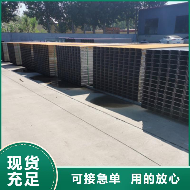 锌铝镁桥架厂家视频-古城|华坪|普洱|楚雄|临沧|迪庆|德宏|红河光大锌铝镁桥架厂家_ 光大电缆桥架制造(丽江市分公司)