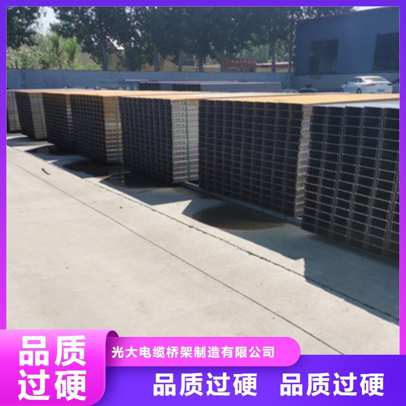 热镀锌槽式直通桥架批发工厂大量现货