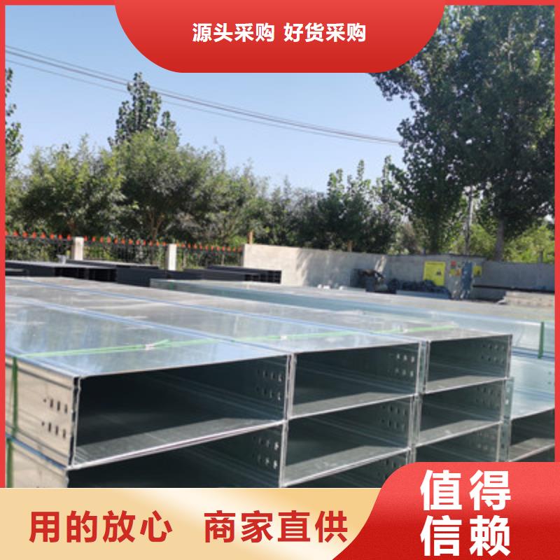 大跨距桥架批发工厂大量现货