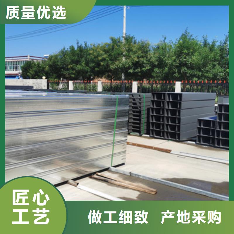 热镀锌槽式桥架厂家欢迎您批发价格