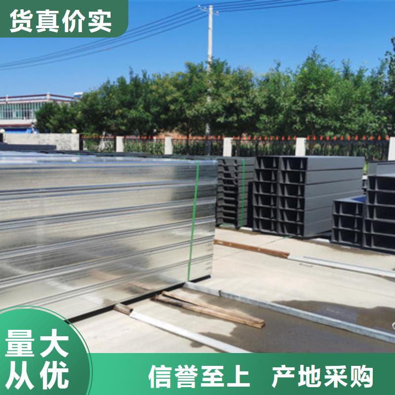 热镀锌槽式直通桥架批发工厂大量现货