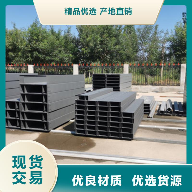 大跨距桥架批发工厂生产快
