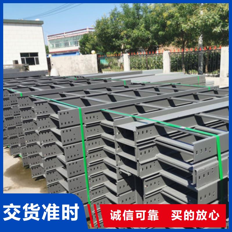 加强筋桥架批发工厂生产周期短