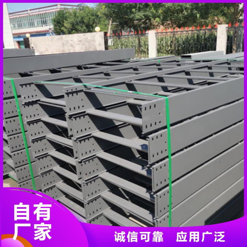 模压桥架厂家批发生产周期短