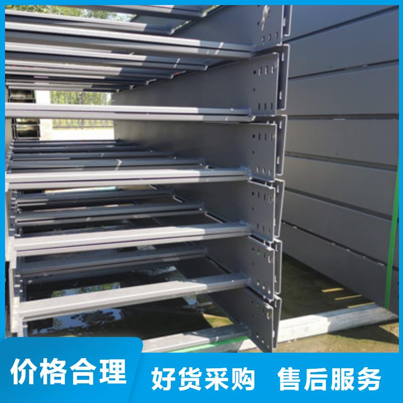 镀锌桥架厂家批发发货快