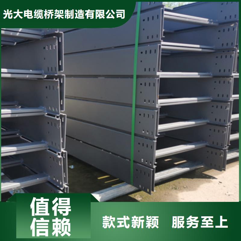 加强筋桥架批发工厂生产快