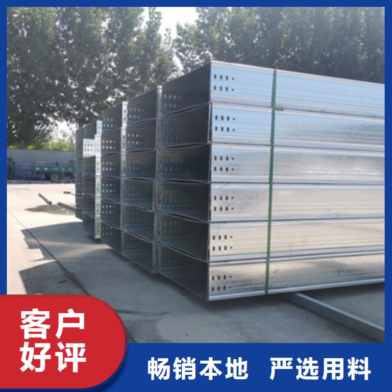 优质热浸锌桥架价格是多少