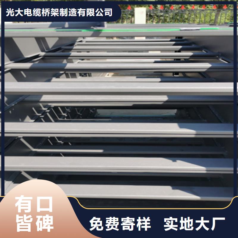 加强筋桥架批发工厂生产周期短
