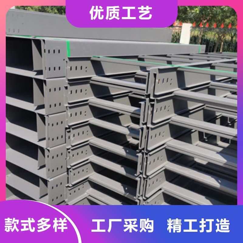 镀锌槽式桥架批发工厂生产快