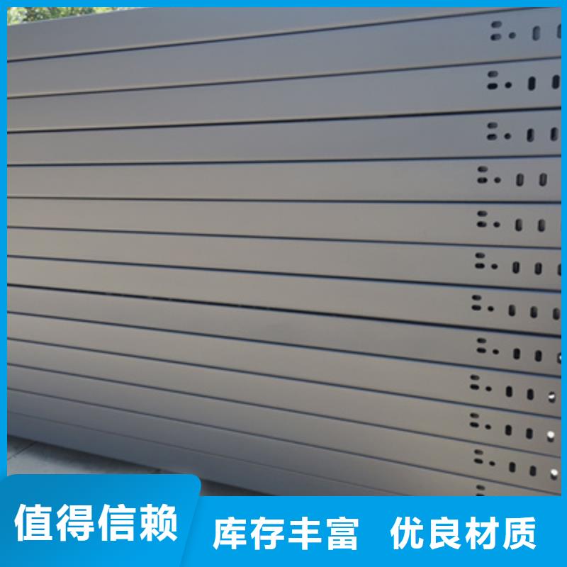 大跨距电缆桥架厂家批发电话欢迎您