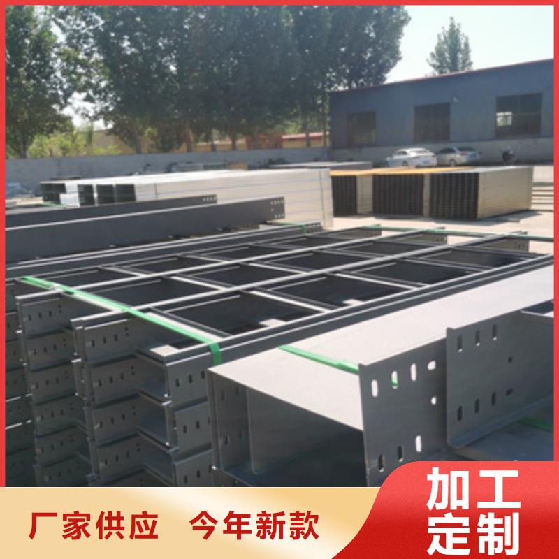 热镀锌槽式直通桥架批发工厂大量现货