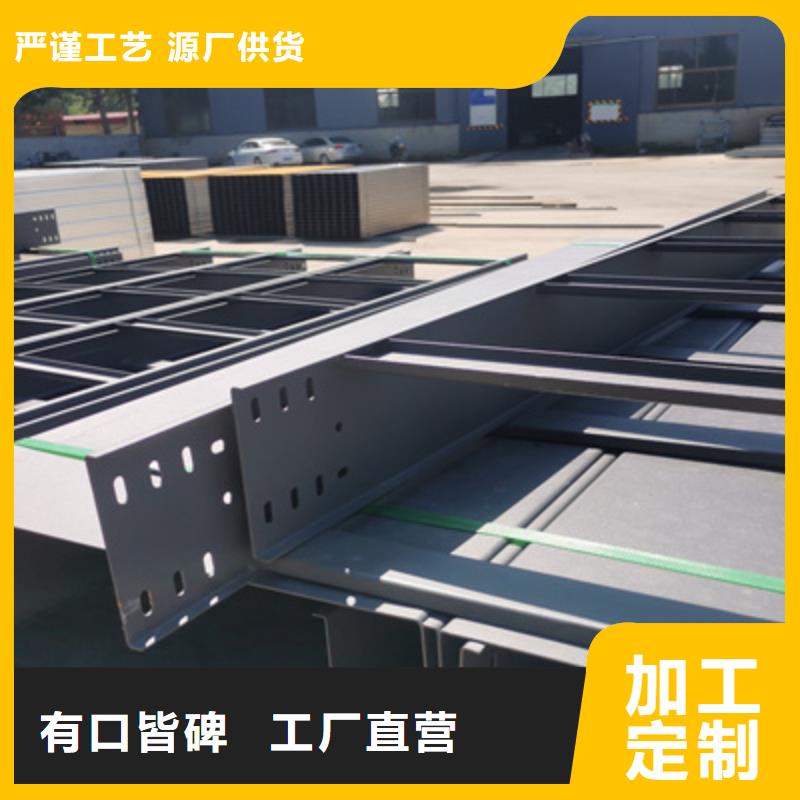 镀锌模压桥架实体工厂大量现货