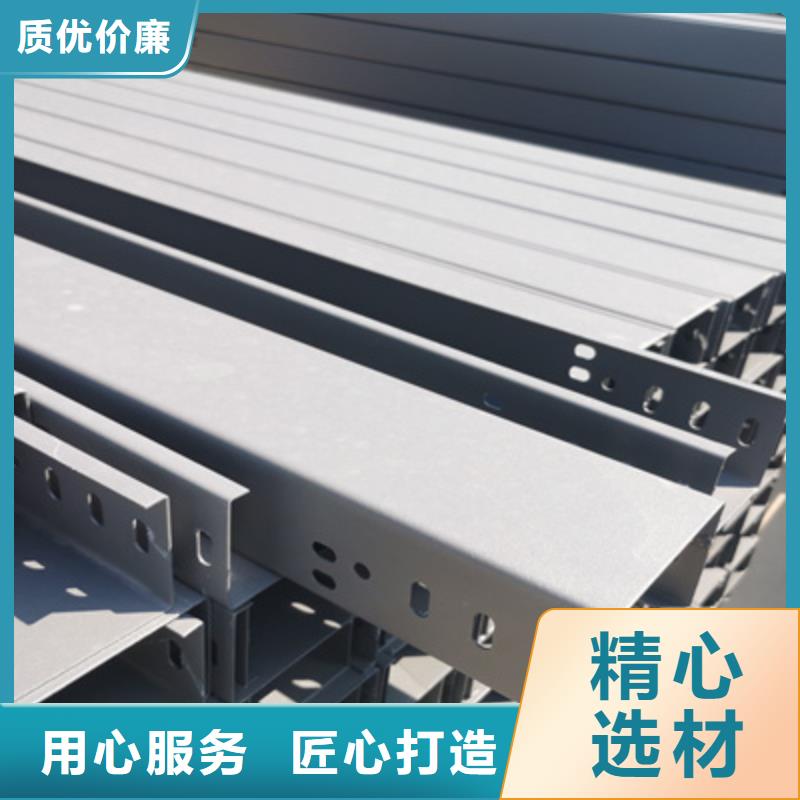 加强筋桥架批发工厂生产周期短