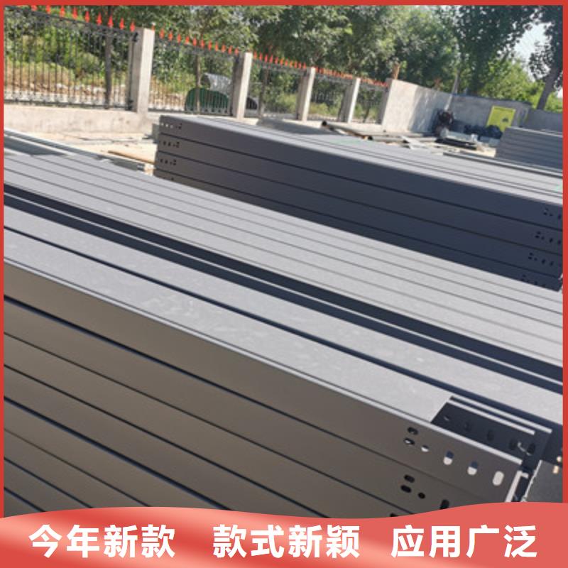 县热镀锌加强筋桥架厂家价格行情表
