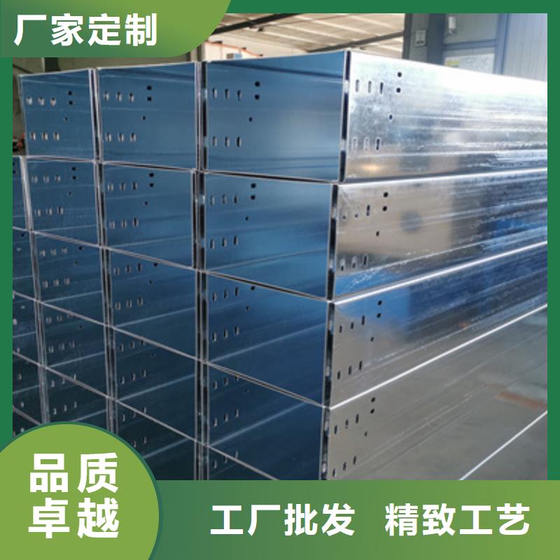 镀锌桥架生产厂家发货快