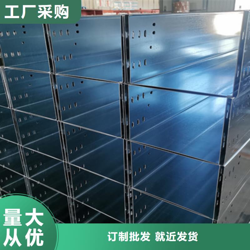 大跨距桥架批发工厂生产快