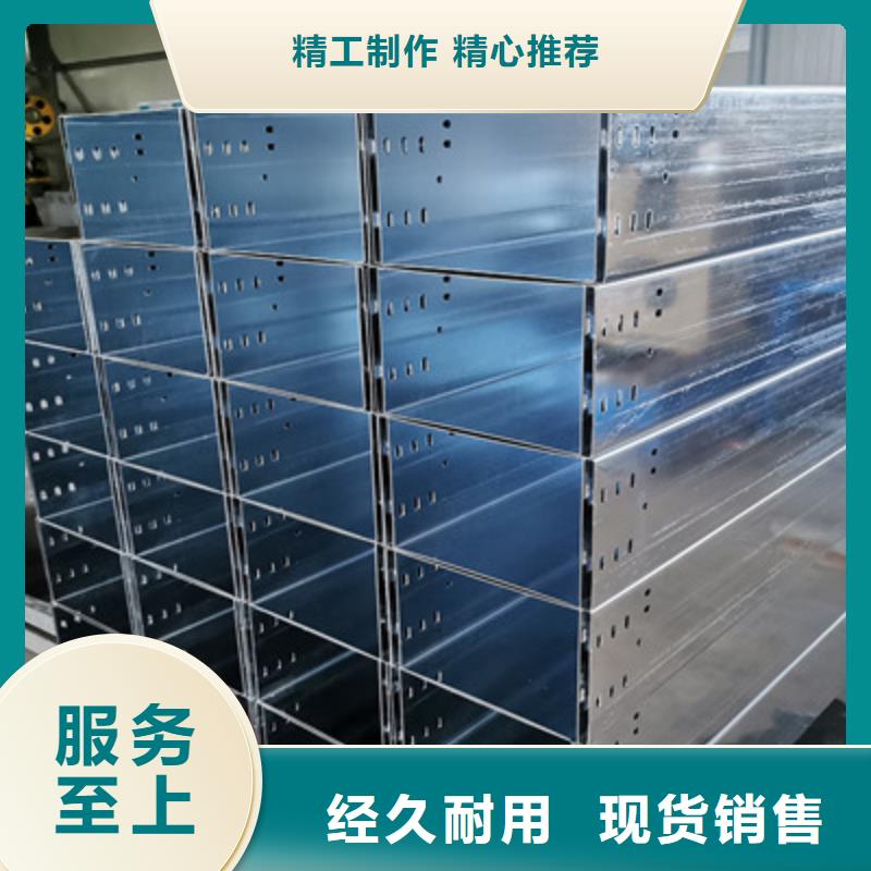 大跨距桥架批发工厂生产快