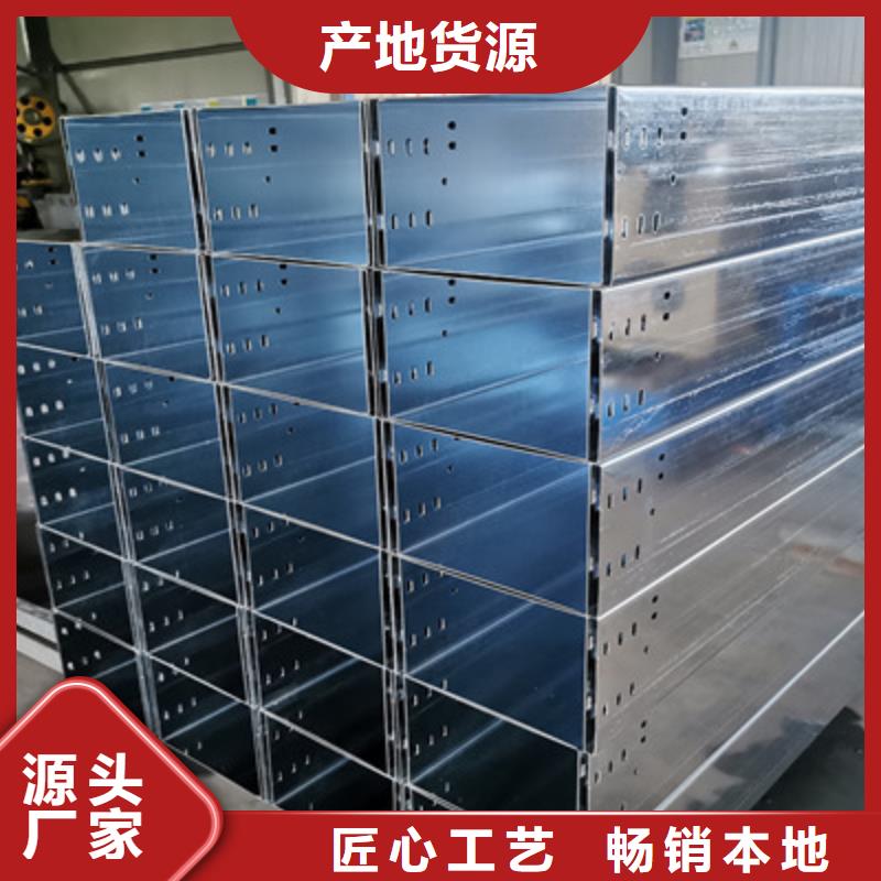 托臂、连接片、螺栓厂家-生产商/供应商2025已更新（头条/加油）