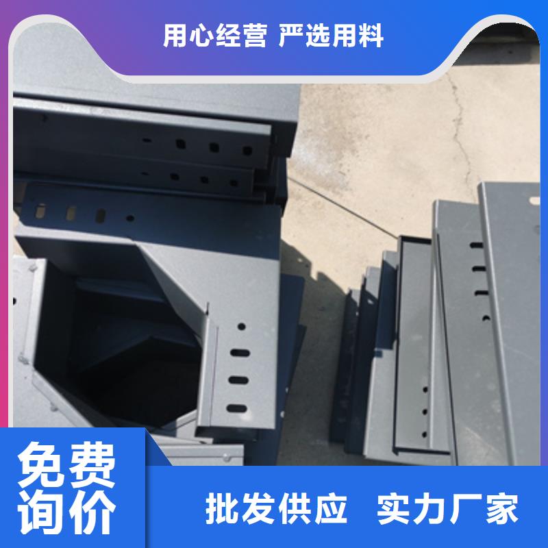 热镀锌槽式直通桥架批发工厂大量现货