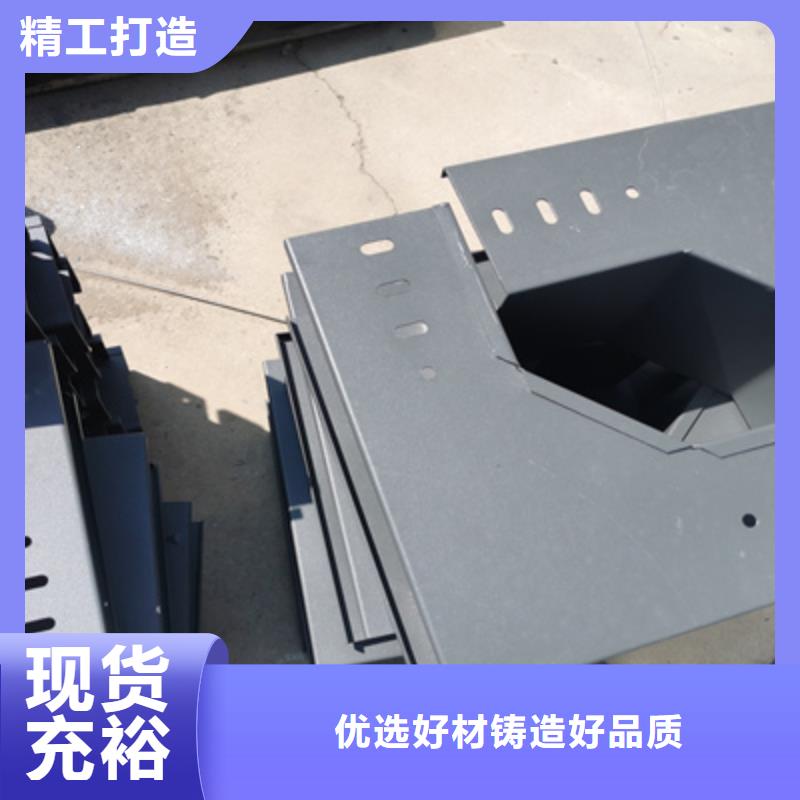 镀锌槽式桥架批发工厂生产快
