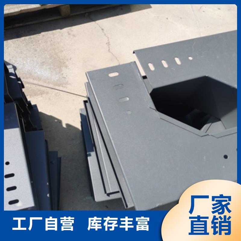 热镀锌托盘式桥架厂家批发生产周期短